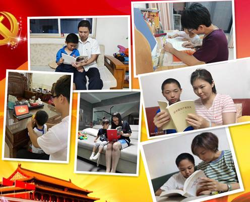 1623381523792579.jpg 金龙云速图片20210531155019_副本.jpg