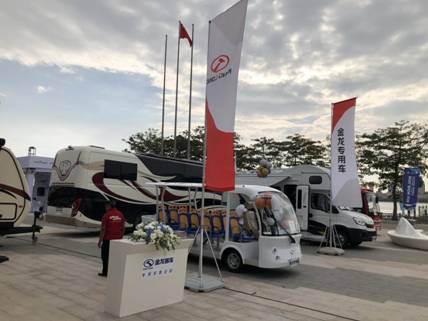 1606905256139552.jpg 游艇展会图片12