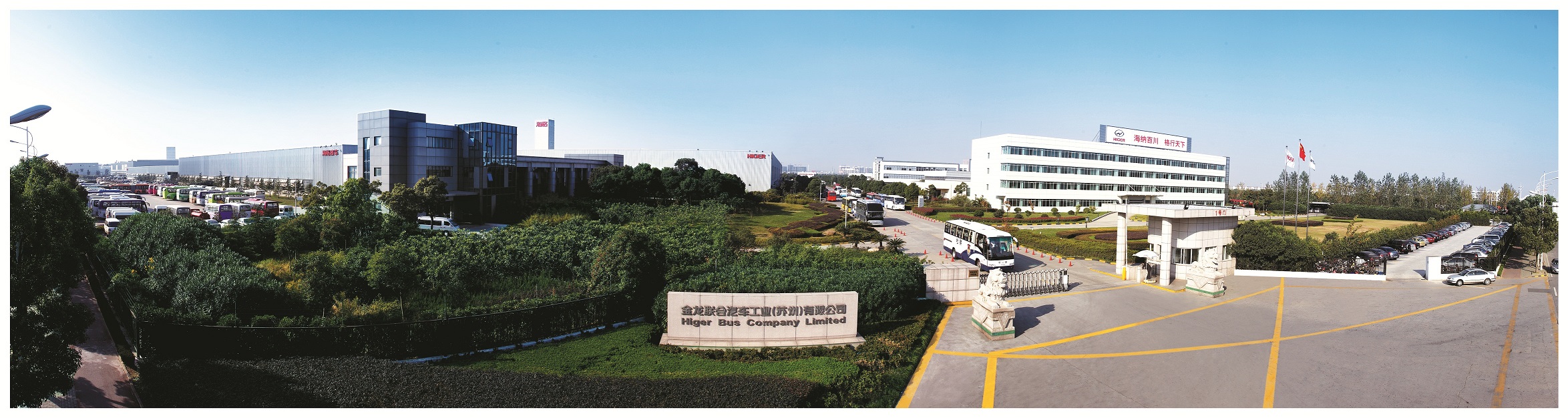 1569332066155734.jpg 海格客车厂门图(小版).jpg