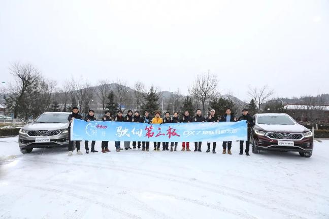 1607415719676450.jpg 微信图片_20201208161513.jpg