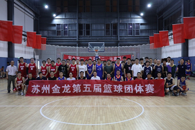 1663054151370854.jpg 比赛1_副本1.jpg