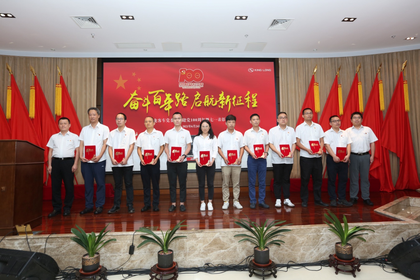 1625480482186254.jpg 1625480482186254.jpg