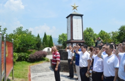 1564384421919498.jpg 图片3.jpg