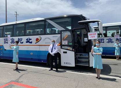 1590738039137742.jpg 金龙云速图片20200528163129