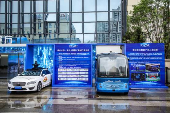 1600914613658964.jpg vbox14164_HI6A0012_092727