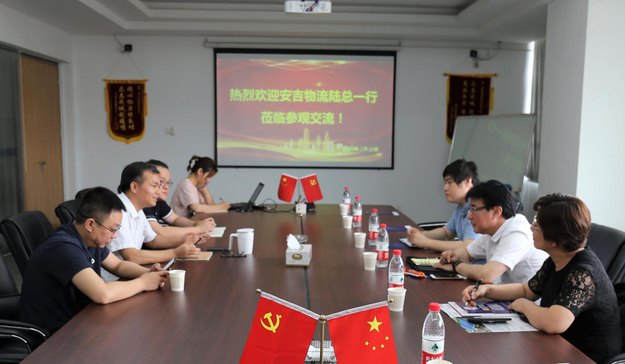 1590807288999362.png 图片1.png