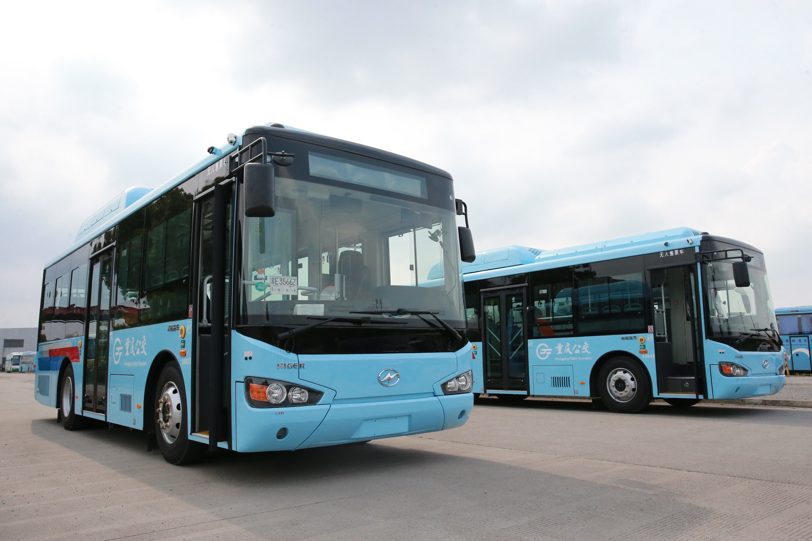 1590805880505805.jpg D14U3750.JPG