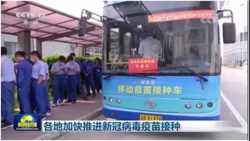 1618354066158167.png 1618354066158167.png