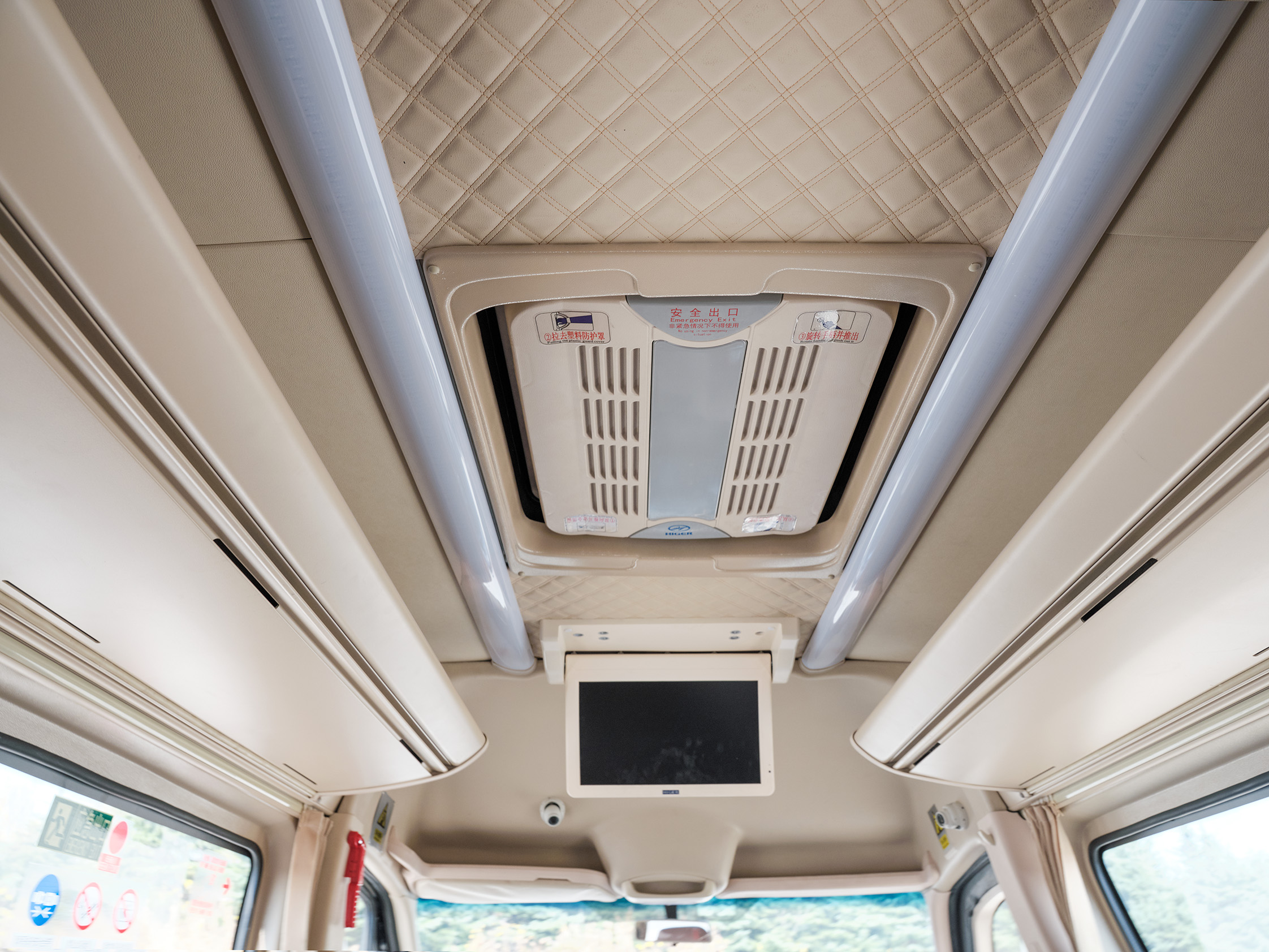 1590805319996903.jpg 内饰4.jpg