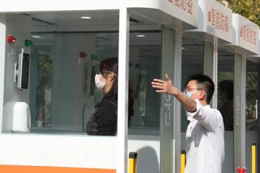 1590650014569360.jpg 现场服务1