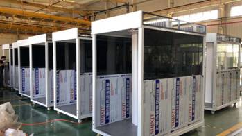 1590648812766695.jpg 微信图片_20200519094559