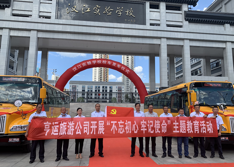 1601427773582897.png clip_image001.png