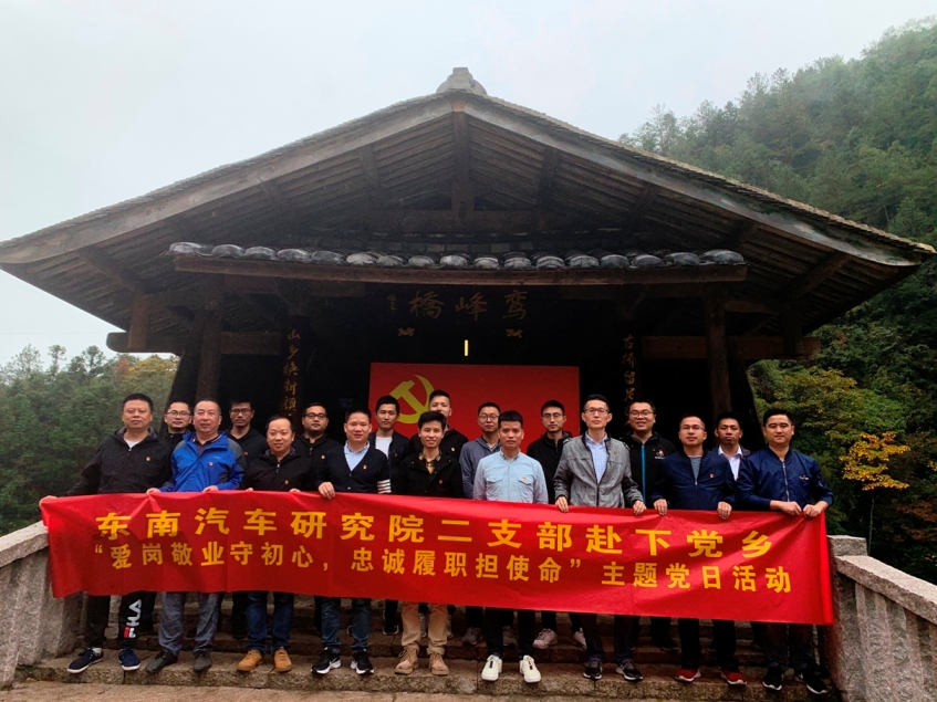 1606378570877237.jpg 合影.jpg