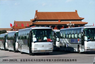 1675664432443420.png 1675664432443420.png