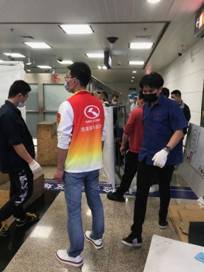 1590649983685906.jpg 微信图片_20200519094719