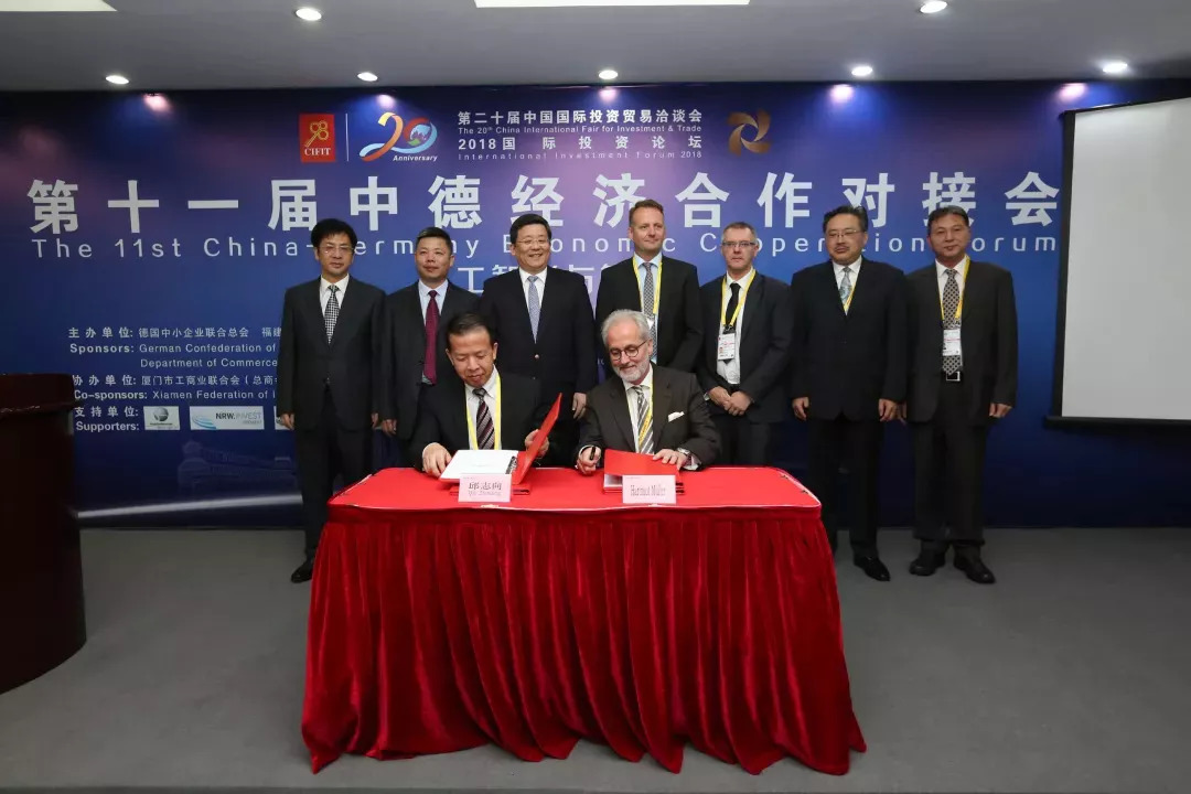 1536569249560622.jpg 微信图片_20180910164009.jpg