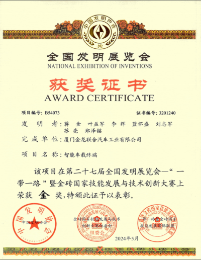 1717464771512884.png image.png