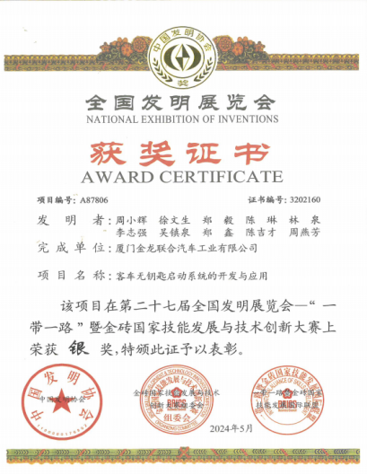 1717464791475282.png image.png