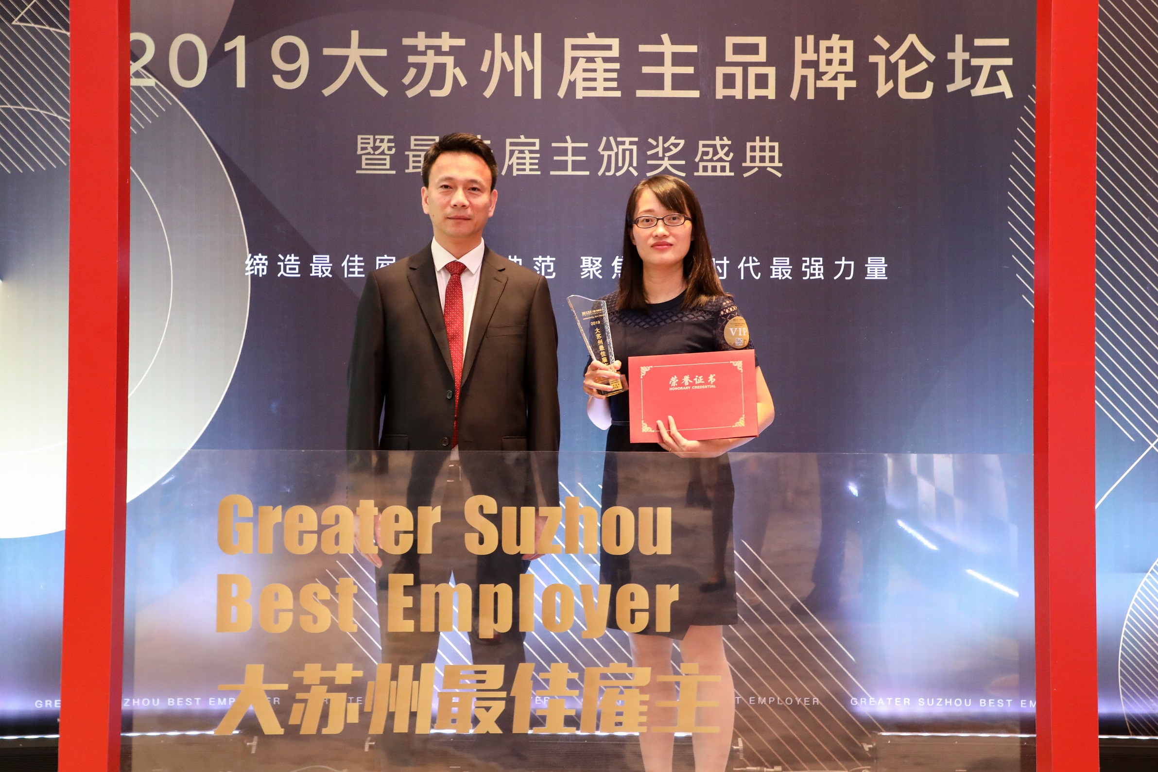 1566354430293826.jpg 1.jpg