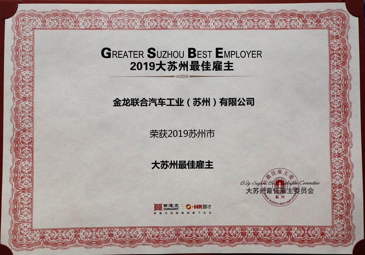 1566354507636320.jpg 2.jpg