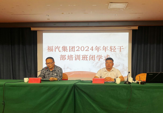 1716189487444049.png image.png