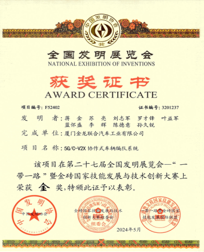 1717464766730026.png image.png