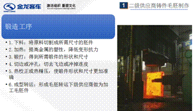 1597052396237142.gif 图片3