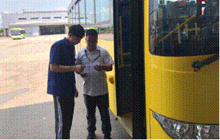 1597052370741247.gif 图片1