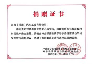 1547092272973428.jpg 402878a245b0fea042f8ee58df0981a