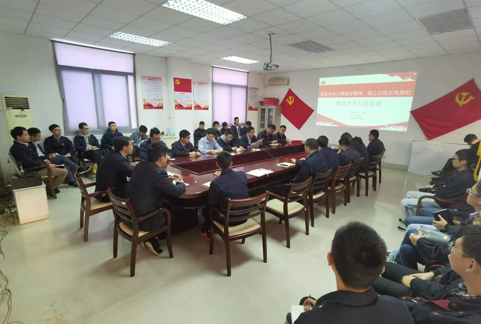 1579492779378280.jpg clip_image001.jpg