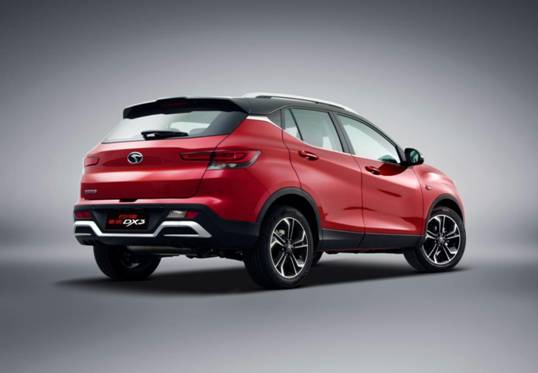 1554776106352457.jpg DX3网络照_5_0928.jpg