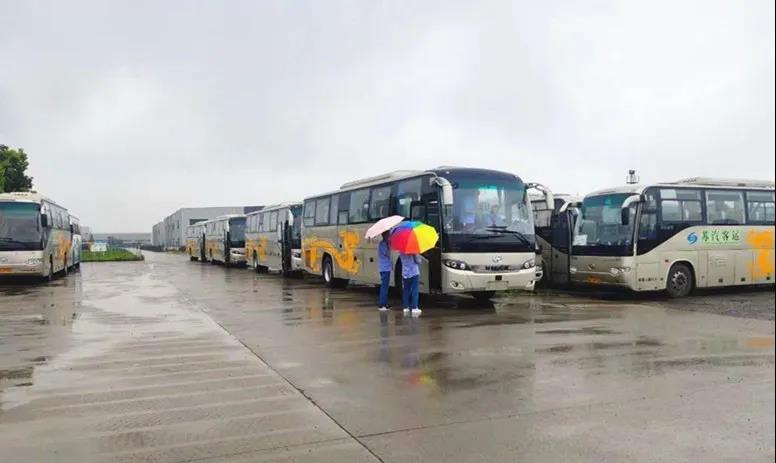 1597154455139893.jpg 微信图片_20200807090955.jpg