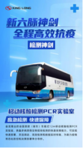 1668497242442871.png image.png