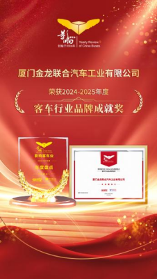 1744868325297582.png image.png