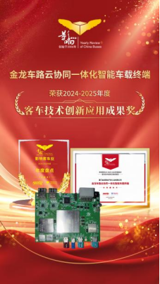 1744868330757021.png image.png