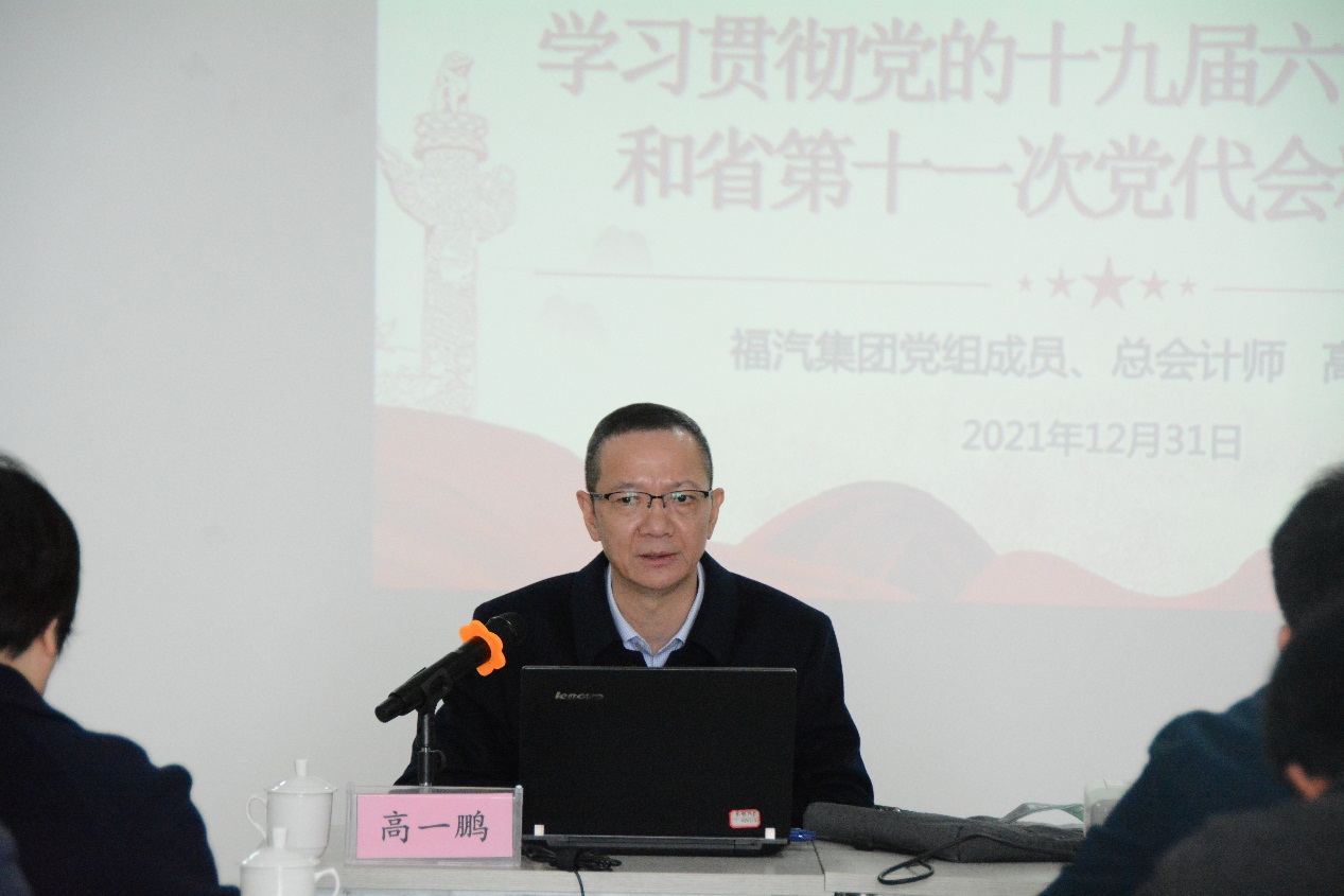 1641273212824139.jpg 1641273212824139.jpg