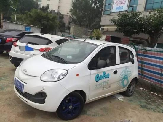 1487147152777867.jpg 共享汽车:厦门微公交1.jpg