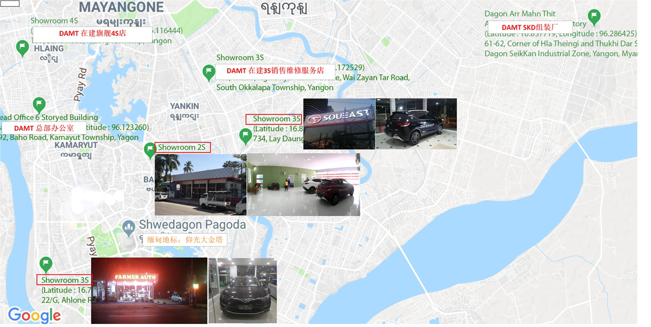 1565081509475744.png 图片5.png