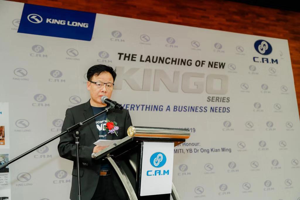 1565053352808772.jpg 谢总致辞.jpg