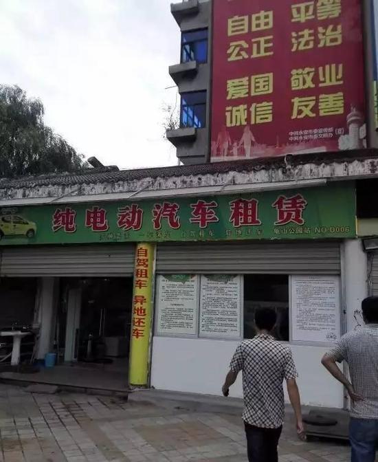 1487147071467077.jpg 共享汽车:永安微公交2.jpg