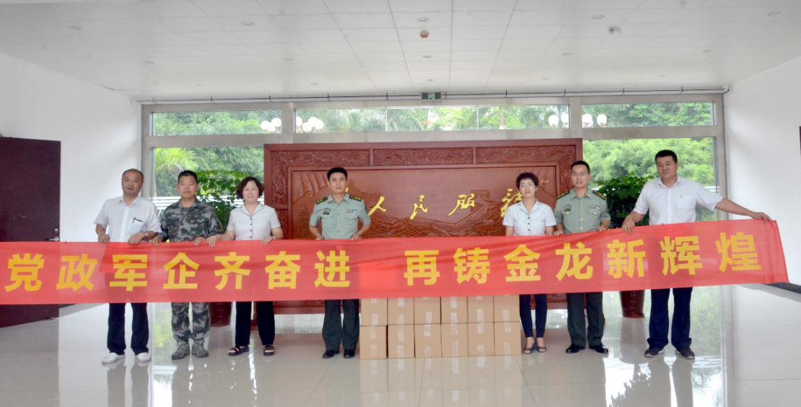 1564714296211357.png 图片1.png