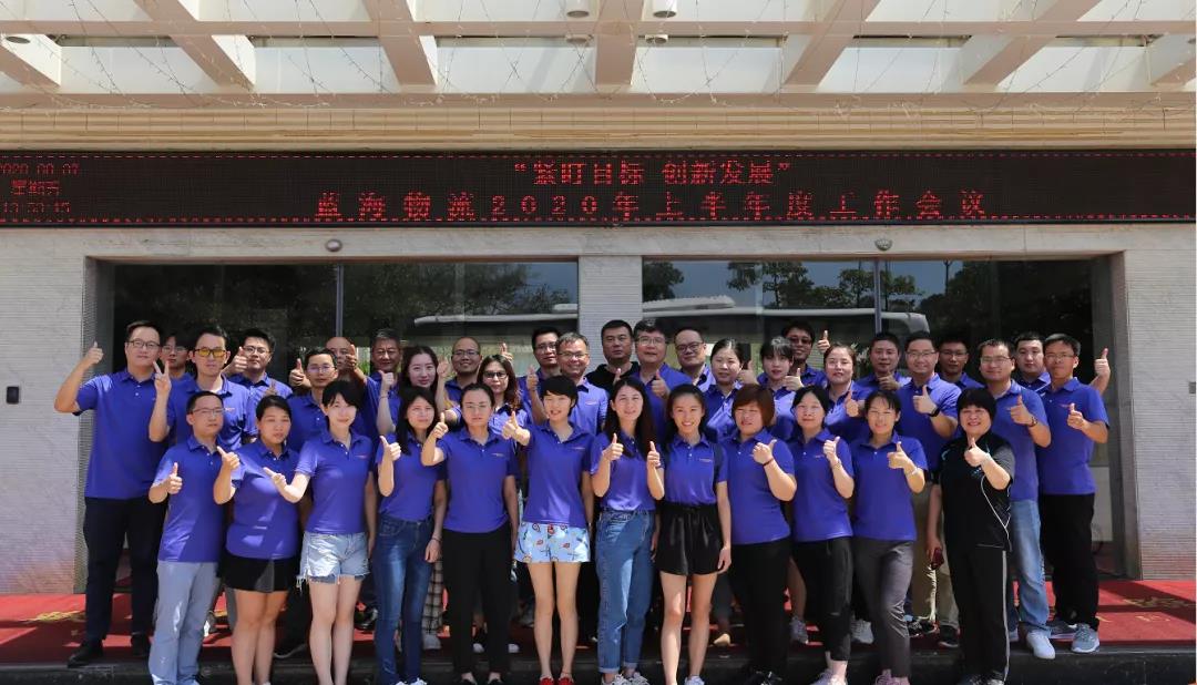 1597162077504828.jpg 微信图片_20200812000632.jpg