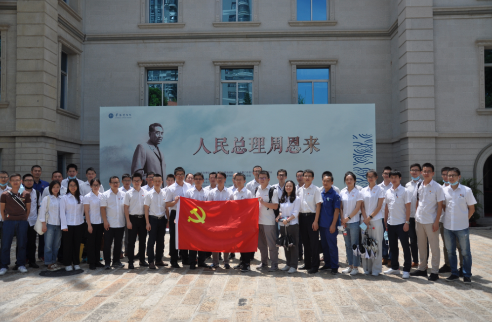 1597822411861841.png 微信图片_20200819153154.png