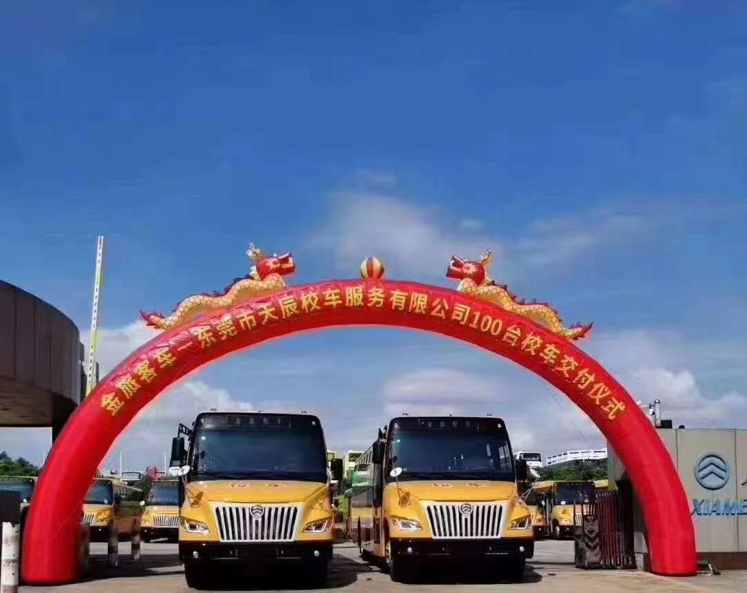 1597806235637457.jpg clip_image001.jpg