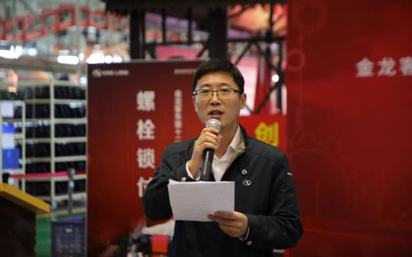 1605605612874097.jpg 990A1935