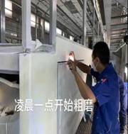 1605605047335660.jpg 微信图片_20201113101747