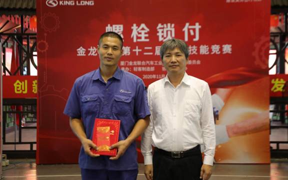 1605605569120034.jpg 990A1929