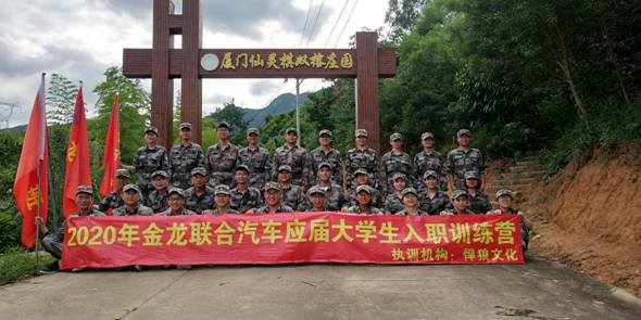 1598919167923334.jpg IMG_9870_极速看图