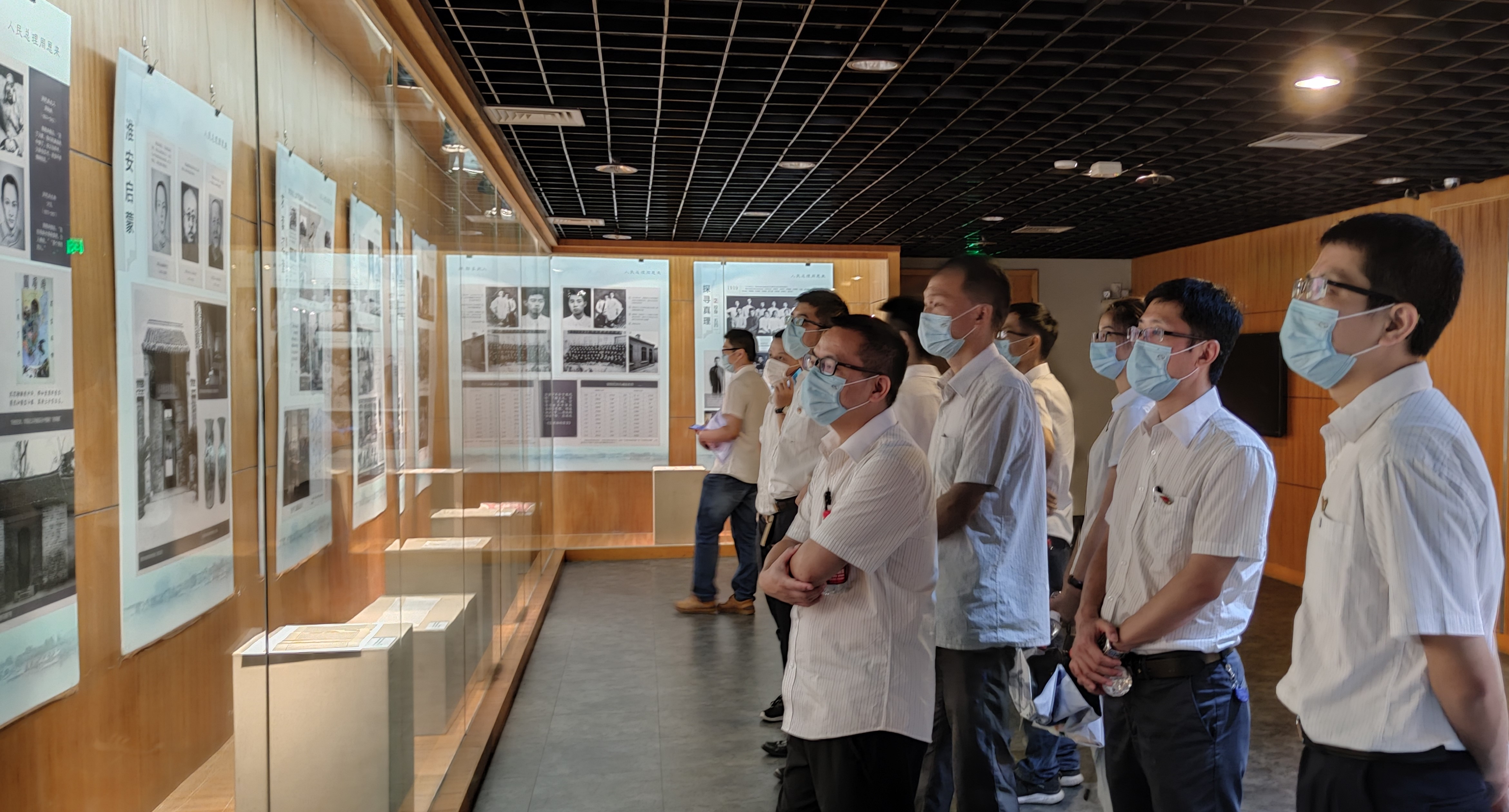 1597822615961116.jpg 微信图片_20200819103249.jpg