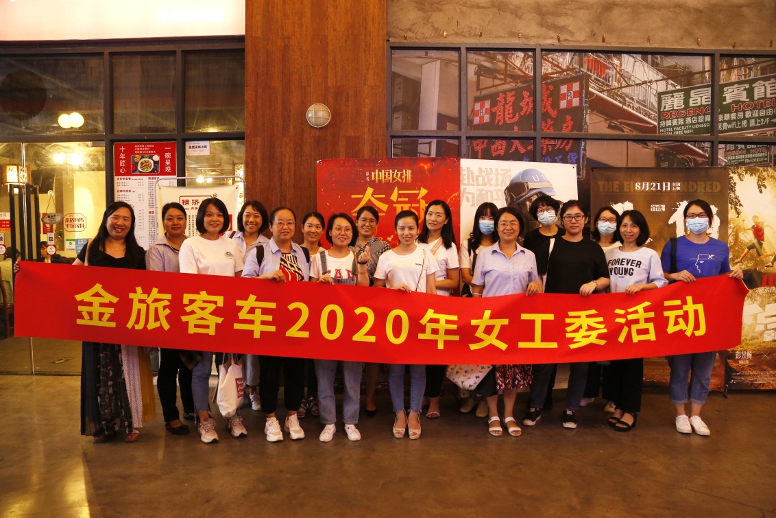 1601456468717104.jpg clip_image001.jpg